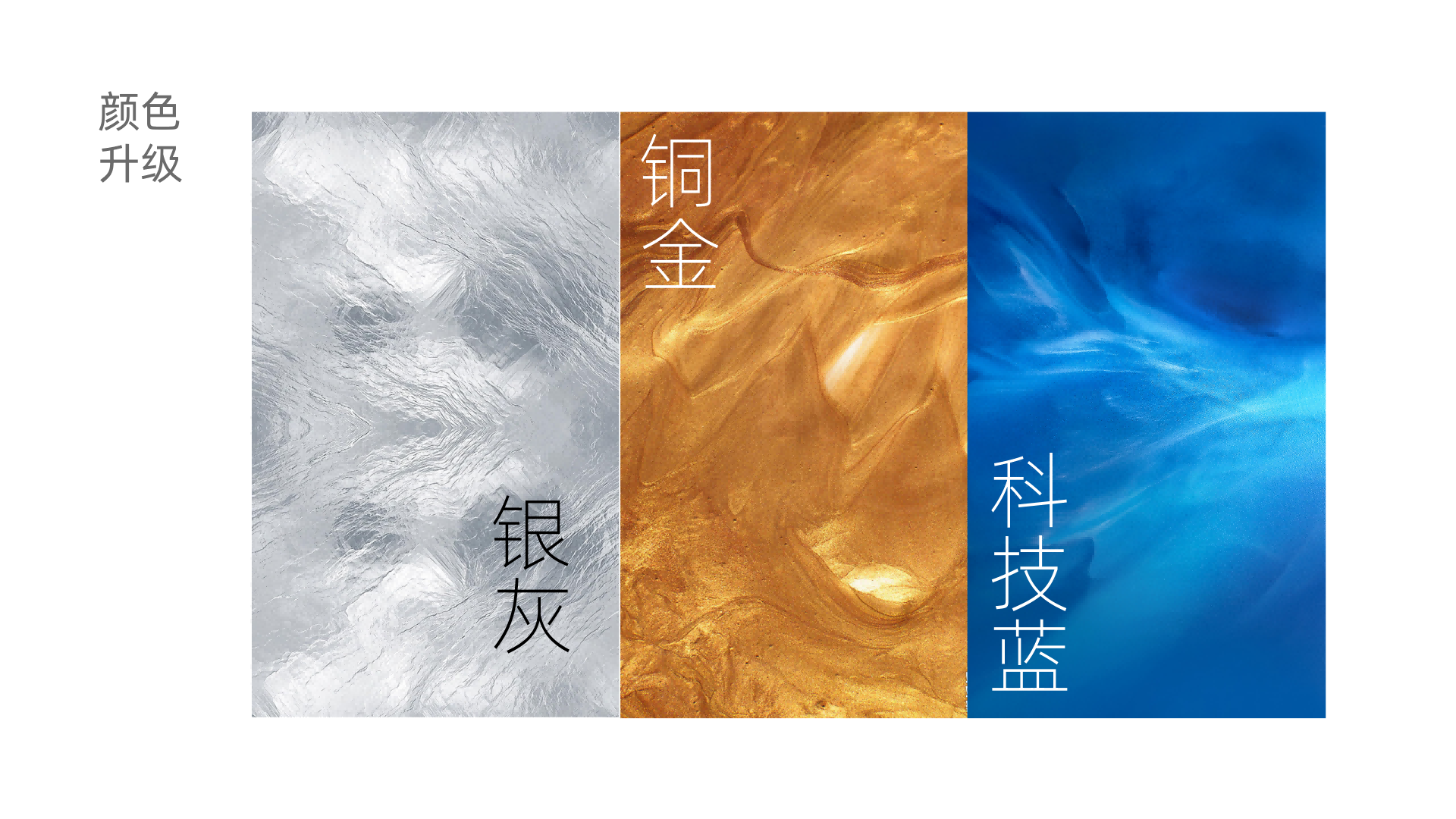 办公室