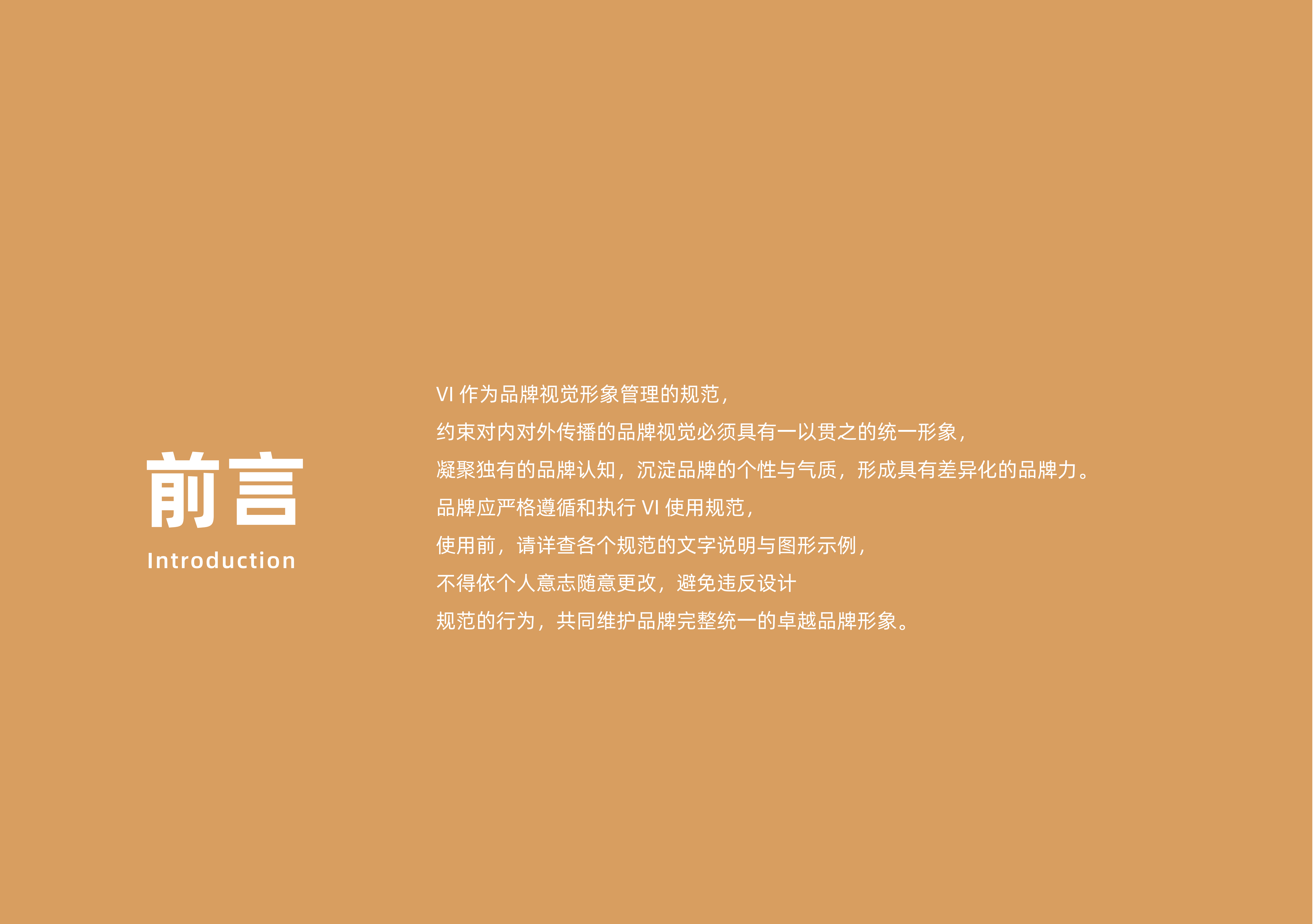 办公室