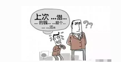 要账不给可以起诉吗？
