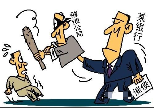 要账公司怎么收费？