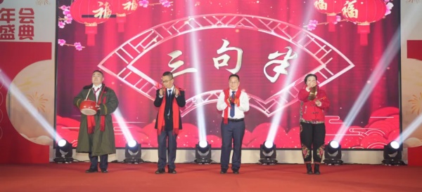 陜西銳鋒建筑安裝有限公司