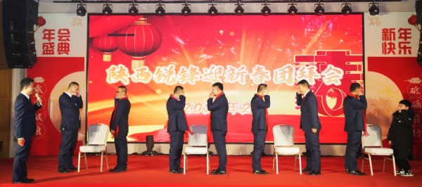 陜西銳鋒建筑安裝有限公司