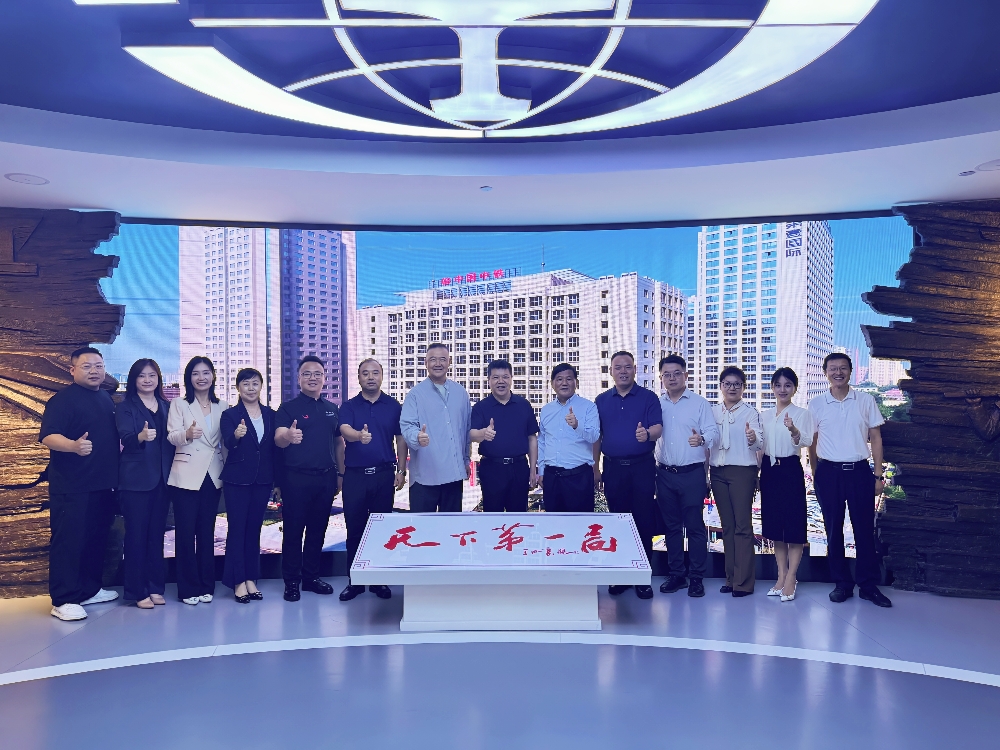 1757584595784159.jpg 陕西培合文化艺术研究院