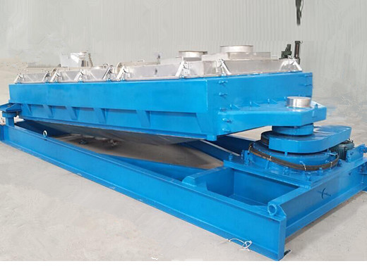 河南平面回转筛