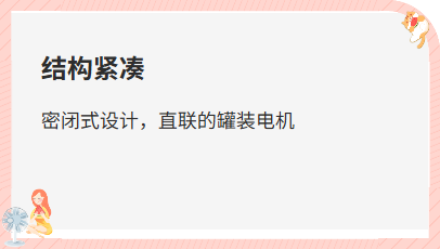 干式螺杆真空泵