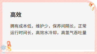 干式螺杆真空泵