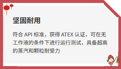 液环压缩机