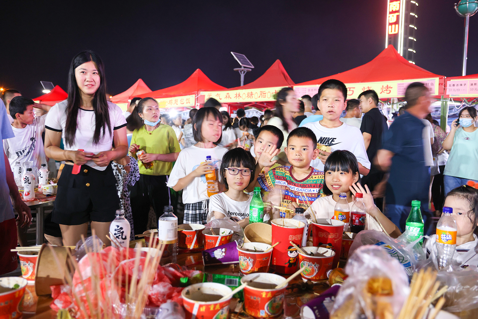 第三届孝文化美食节