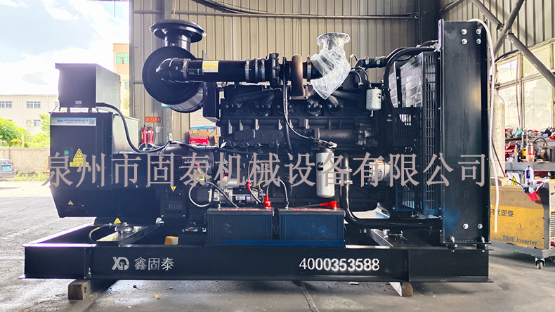 泉州市固泰機械設備有限公司