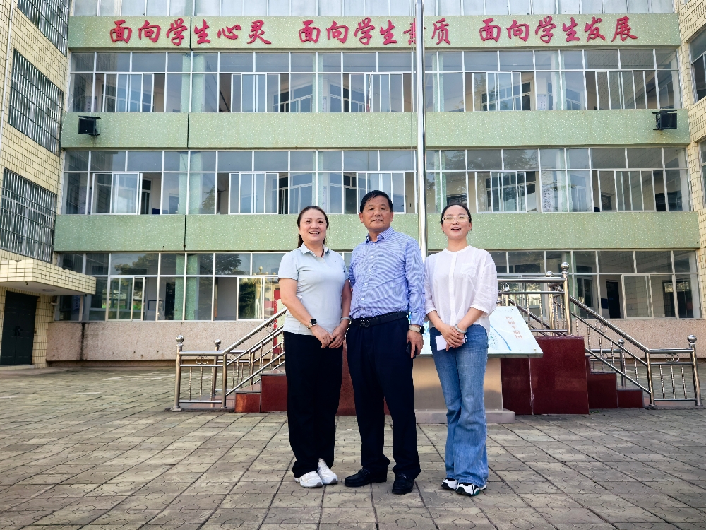 陕西培合文化艺术研究院