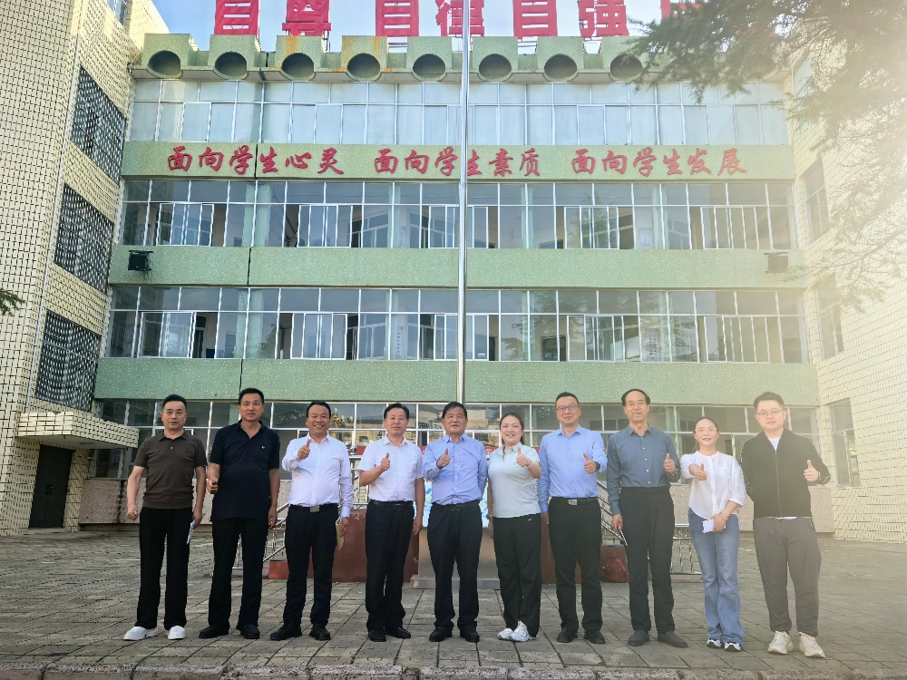 陕西培合文化艺术研究院