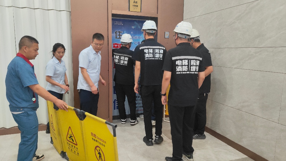 延安城投物业服务有限公司