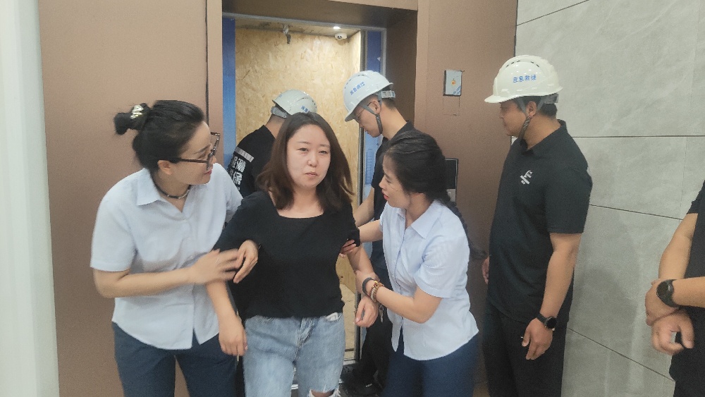 延安城投物业服务有限公司