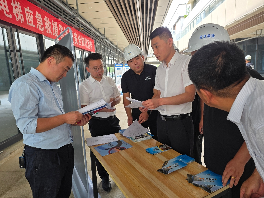 延安城投物业服务有限公司