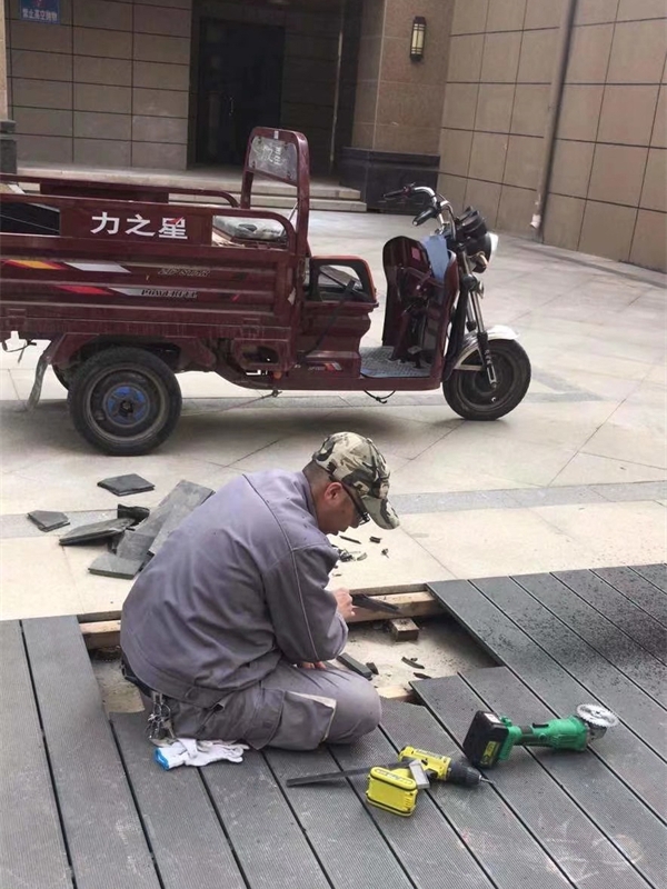 延安城投物业服务有限公司