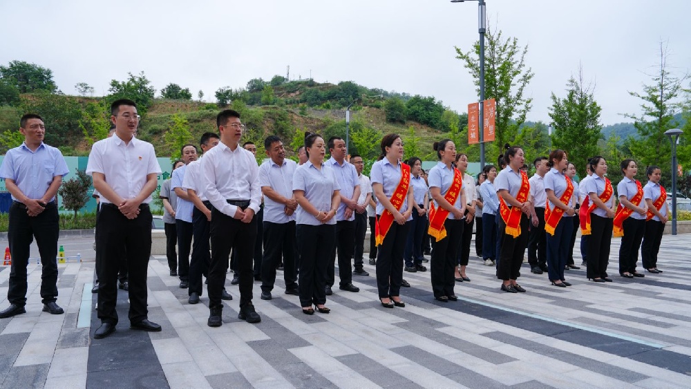 延安城投物业服务有限公司