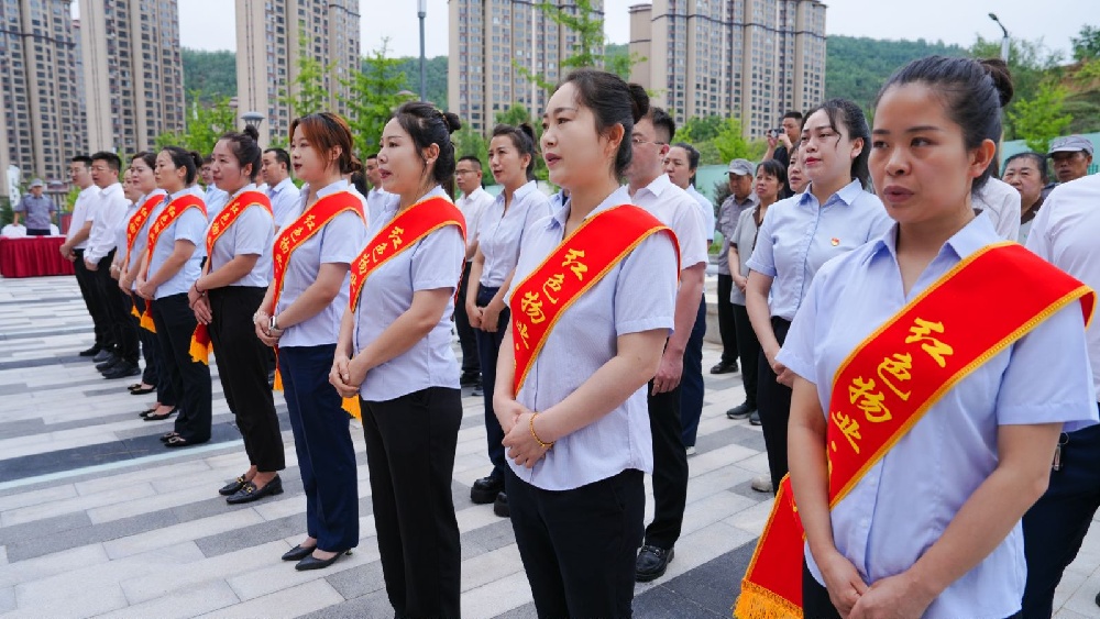 延安城投物业服务有限公司