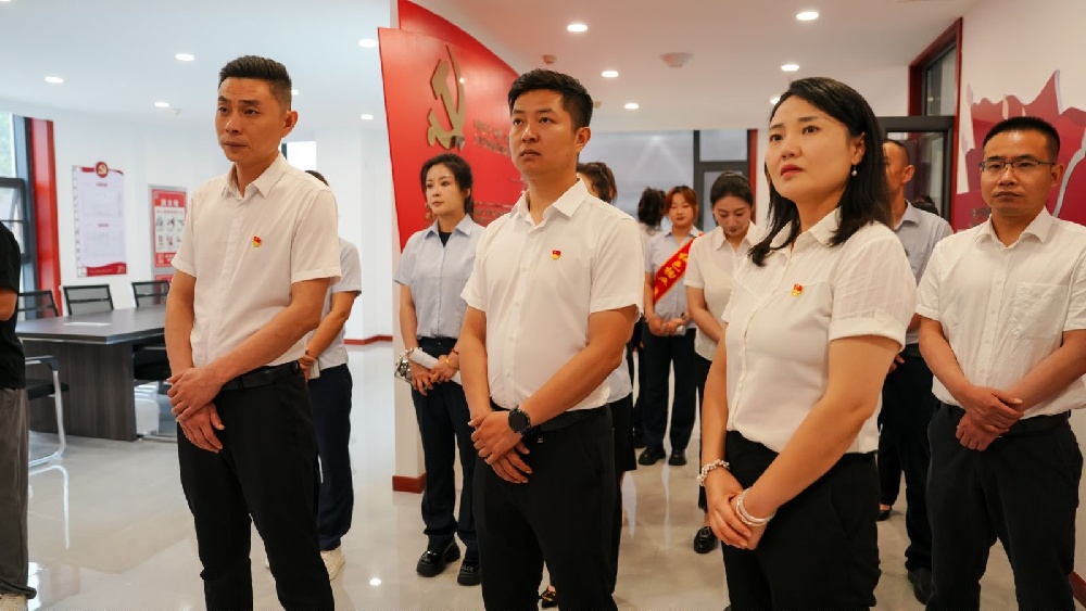 延安城投物业服务有限公司