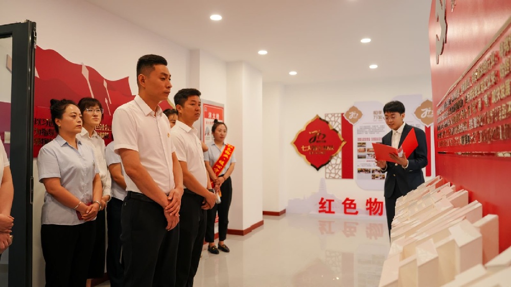 延安城投物业服务有限公司