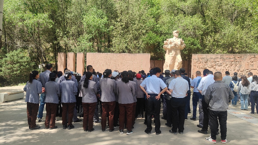 延安城投物业服务有限公司