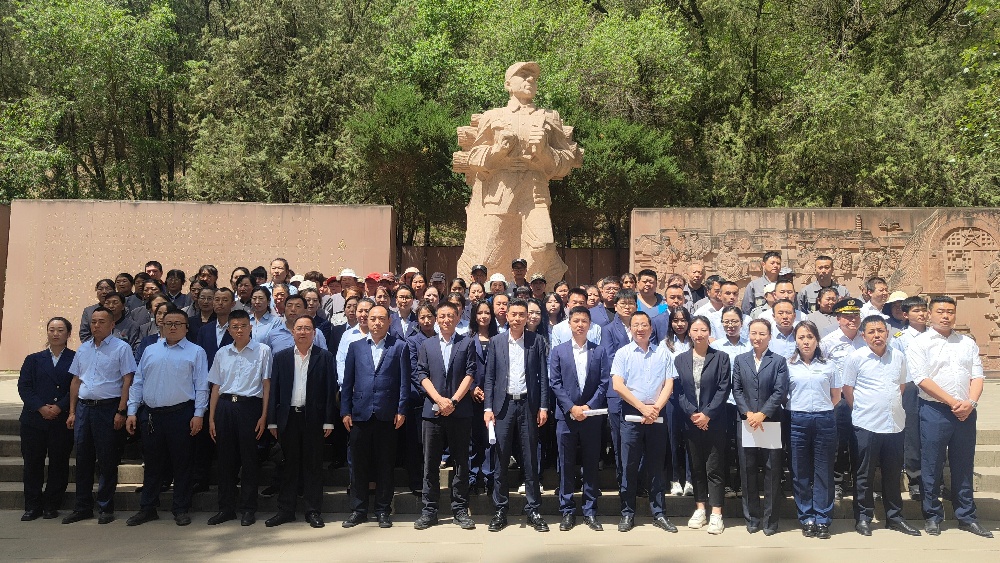 延安城投物业服务有限公司