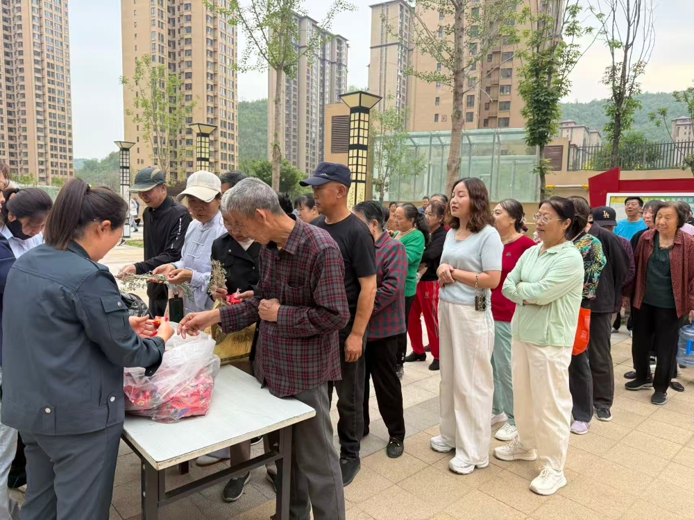 延安城投物业服务有限公司
