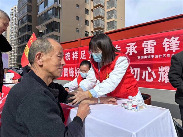 延安城投物业服务有限公司