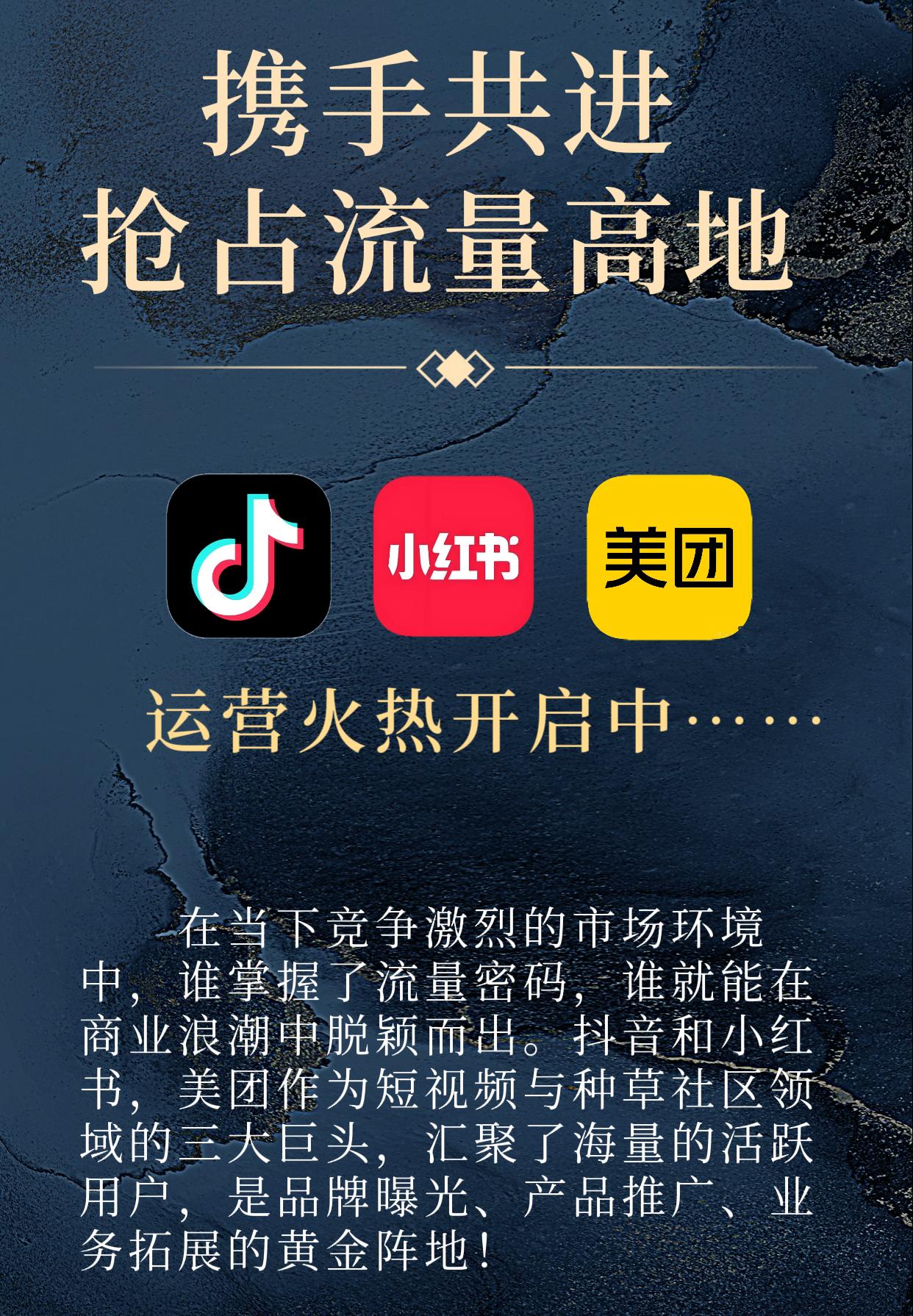 1757744710529605.jpg 依芙丽