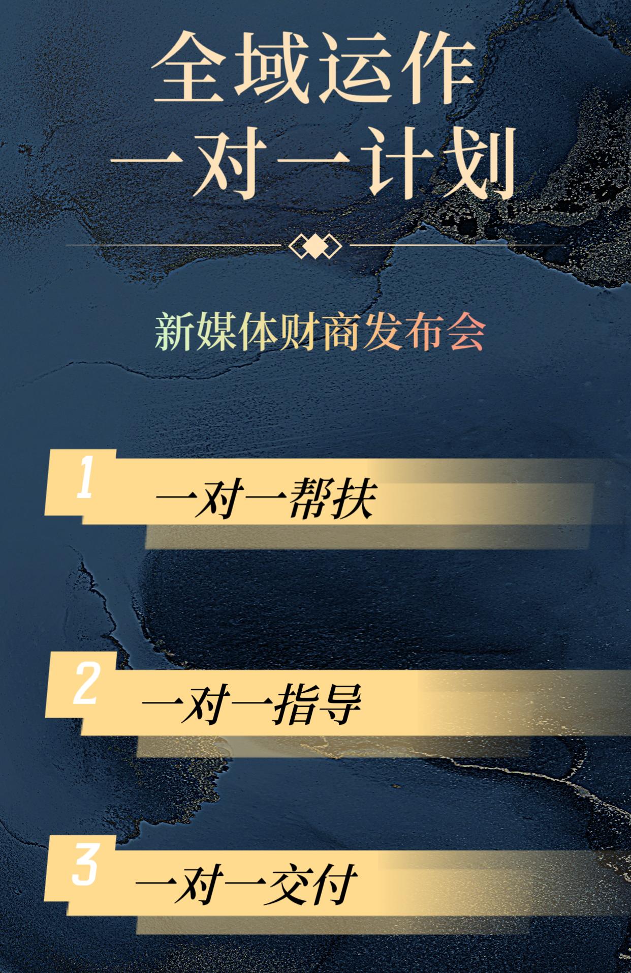 1757744782582823.jpg 依芙丽