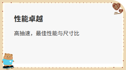 罗茨泵