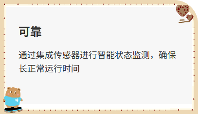 罗茨泵