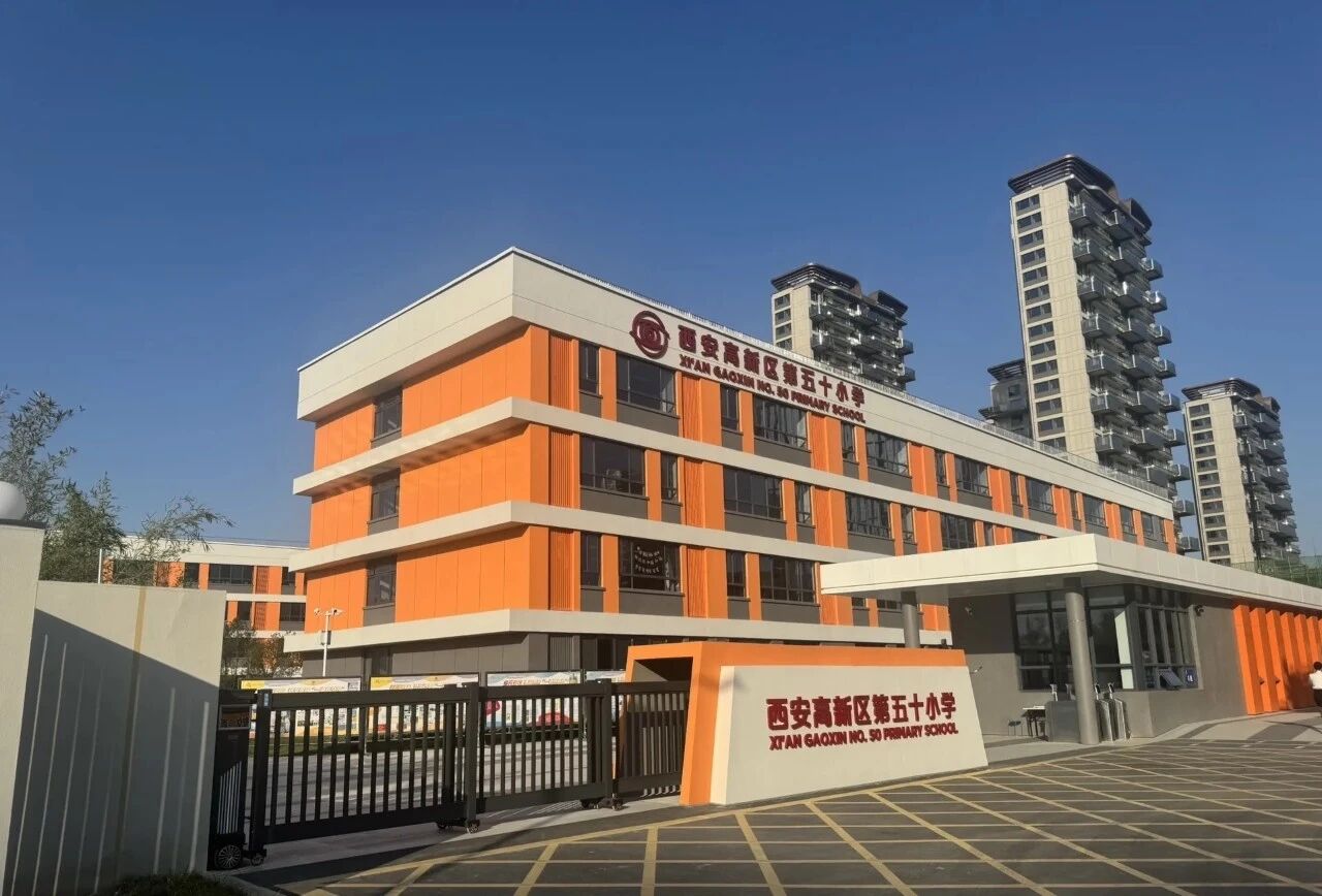 陕西台讯电子科技有限公司