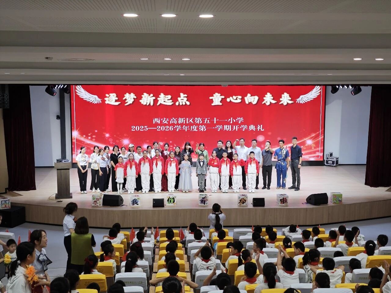 陕西台讯电子科技有限公司
