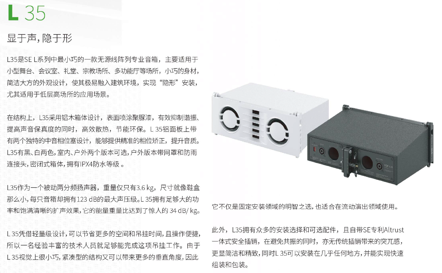 陕西台讯电子科技有限公司