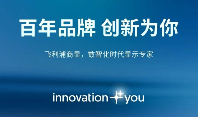 陕西台讯电子科技有限公司