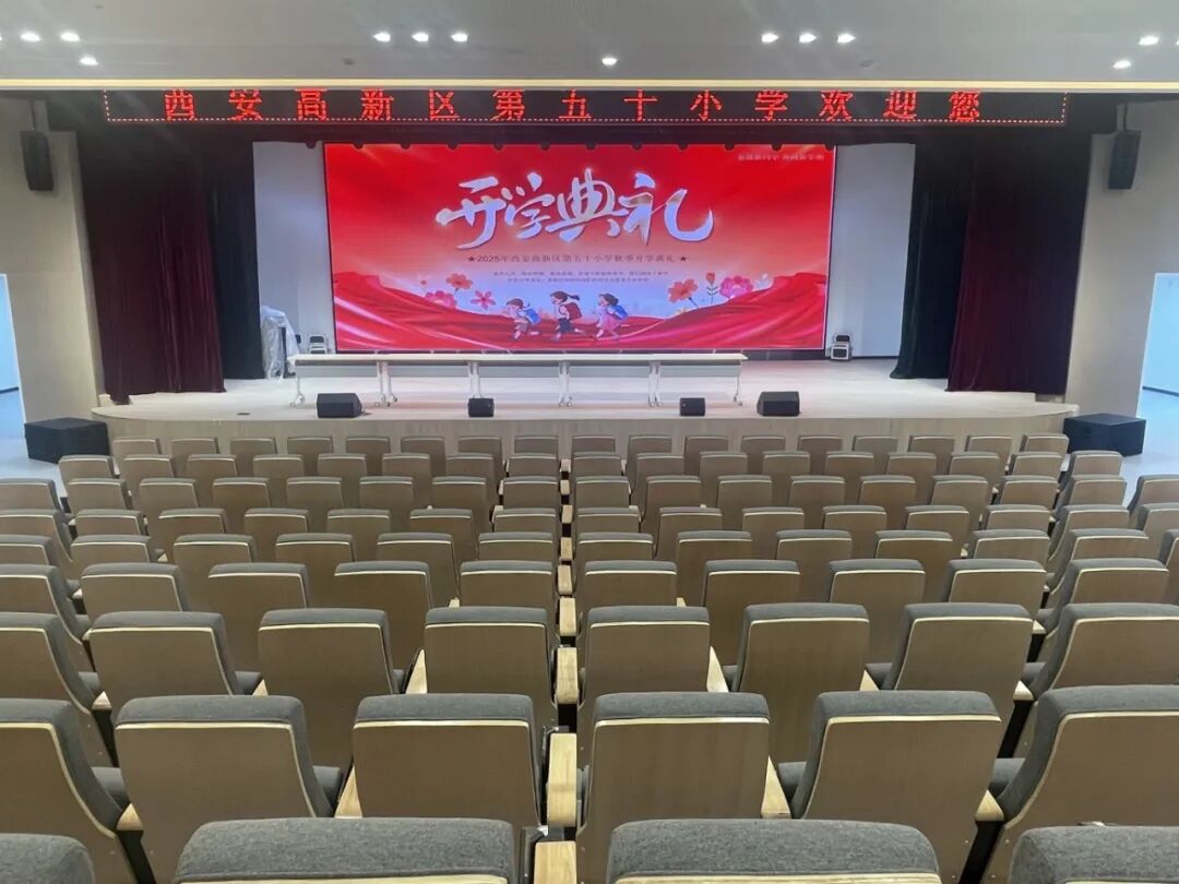 陕西台讯电子科技有限公司