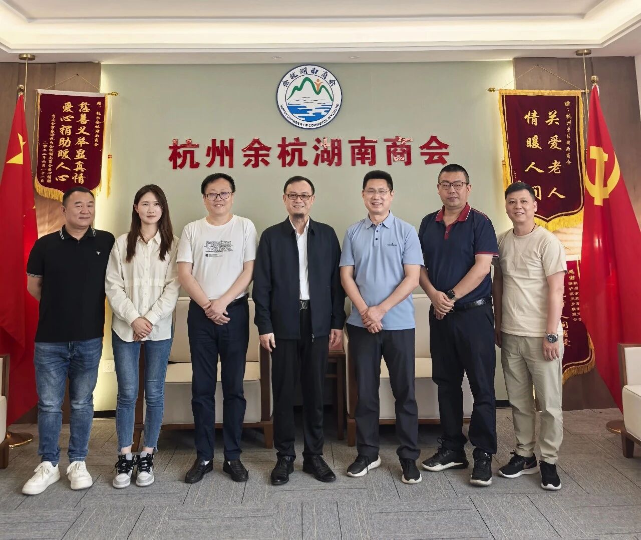 湖南湘江新区(长沙高新区)驻上海招商工作联络处主任欧阳秋子一行到访商会