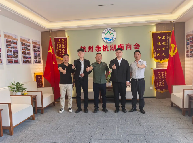 1757768929810253.png 携手共进,共筑建筑行业新未来——中建三局二公司来访交流