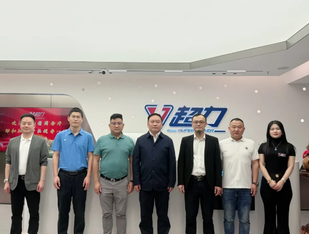 1757769312811895.png 湖南省商务服务中心二级巡视员邹和阳一行到访商会和商会成员企业