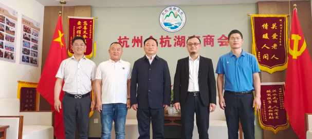 1757769371855030.png 湖南省商务服务中心二级巡视员邹和阳一行到访商会和商会成员企业