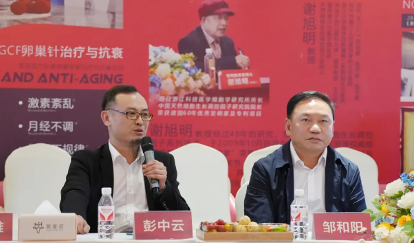 1757769938313746.png 湖南省商务服务中心二级巡视员邹和阳一行到访商会和商会成员企业