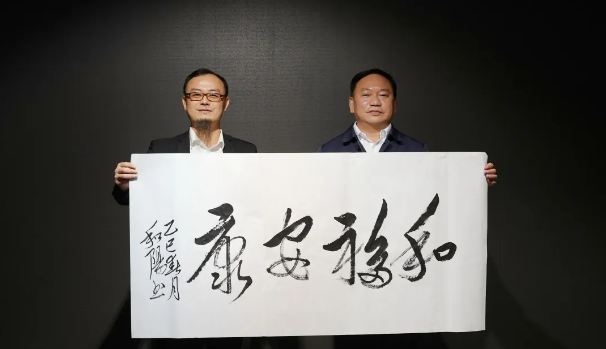 1757770053362398.png 湖南省商务服务中心二级巡视员邹和阳一行到访商会和商会成员企业