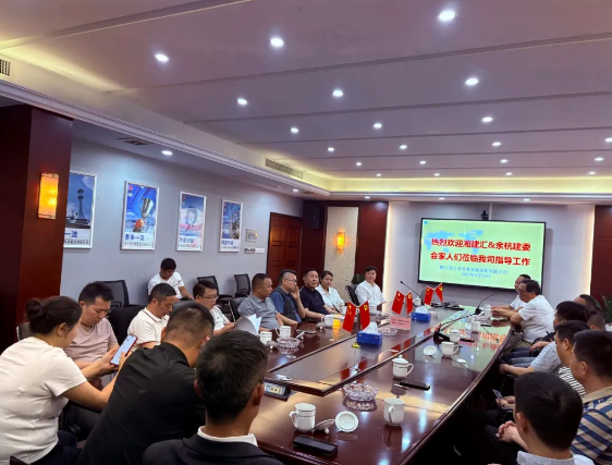 1757770795877184.png 春日同行·共话发展 | 杭州余杭湖南商会建筑工程委员会开展登山徒步与企业交流活动