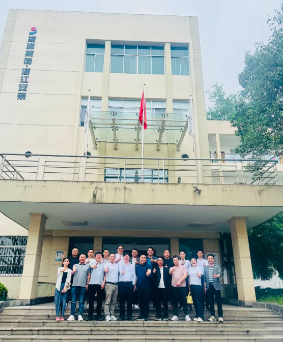 1757770833188934.png 春日同行·共话发展 | 杭州余杭湖南商会建筑工程委员会开展登山徒步与企业交流活动