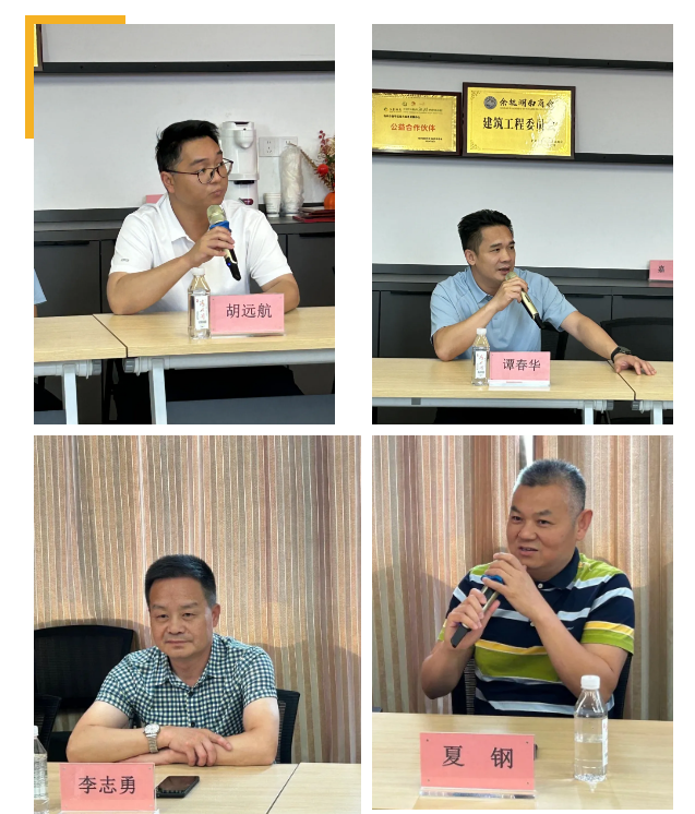 1757771809833950.png “书香商道”企业家读书会沙龙成功举办