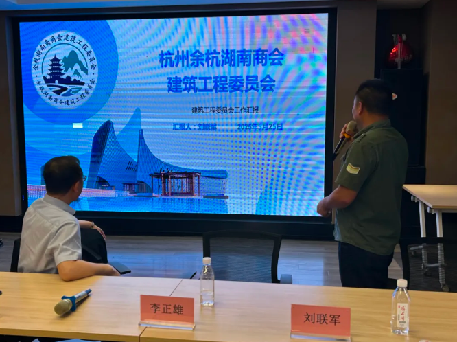 1757771874383374.png “书香商道”企业家读书会沙龙成功举办