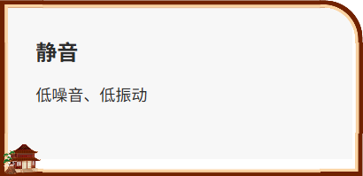 涡轮分子真空泵