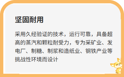 液环真空泵