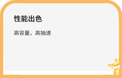 液环真空泵