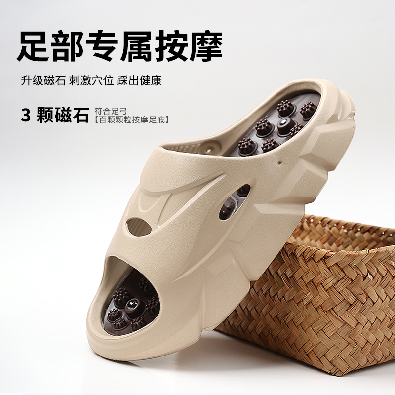 1757815582840383.jpg 雅购特拖鞋